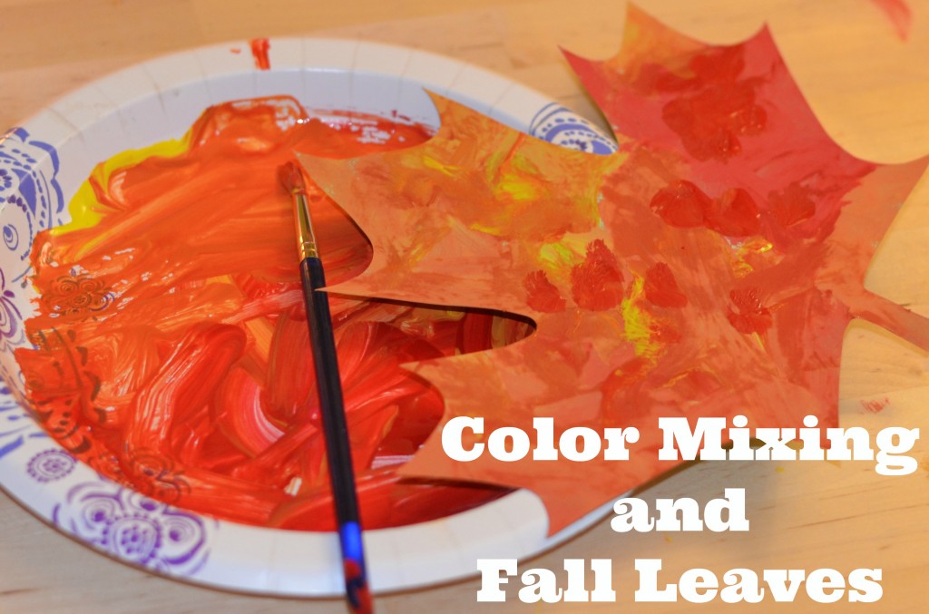 Fall leaves art project for preschoolers